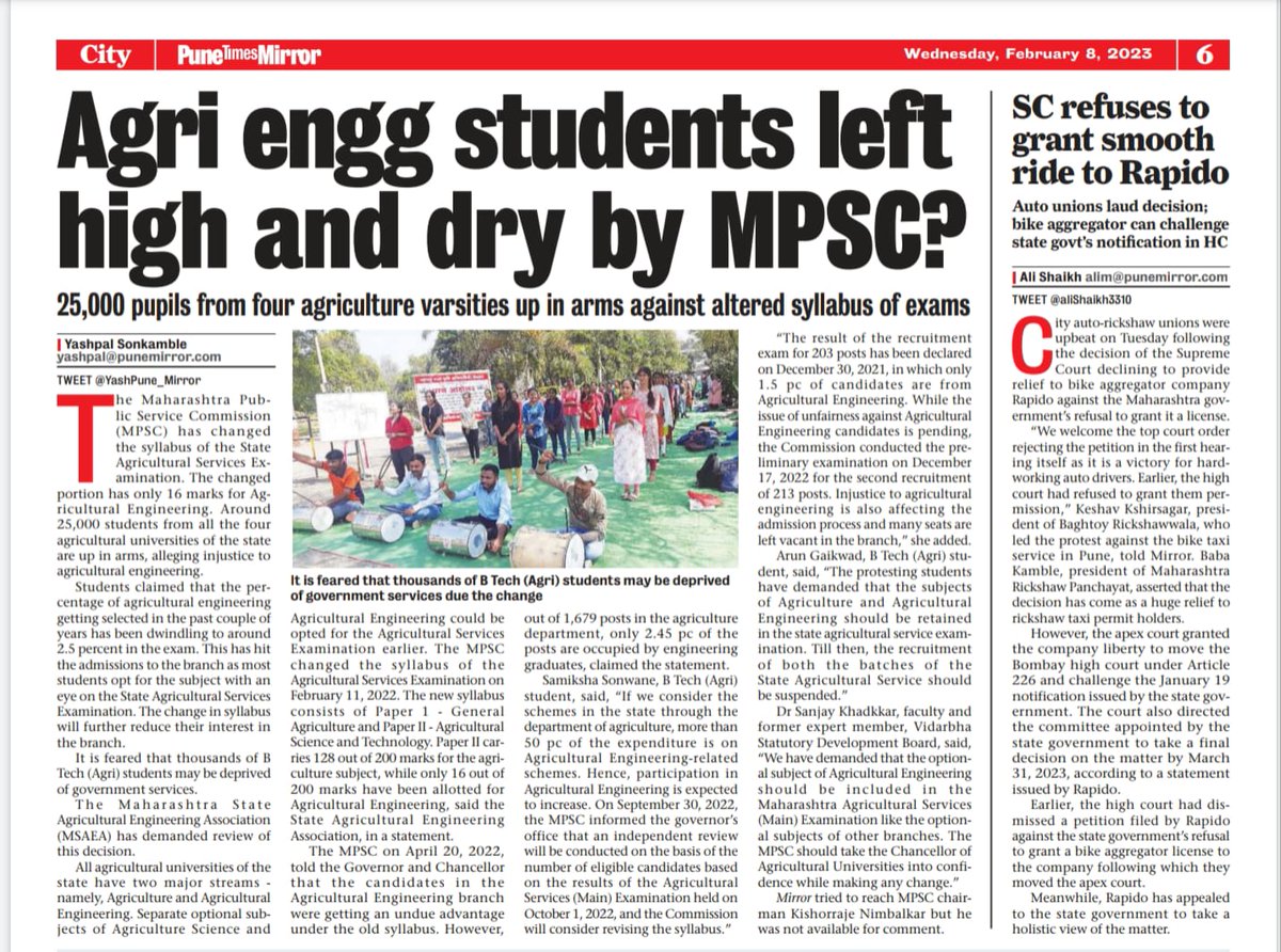 SanketBhabad8's tweet photo. #JusticeForAgrilEngg @CMOMaharashtra @mieknathshinde @Dev_Fadnavis @Devendra_Office @mataonline @timesofindia @lokmat @LoksattaLive @abpmajhatv @News18lokmat https://t.co/oCB9I2EWQH
