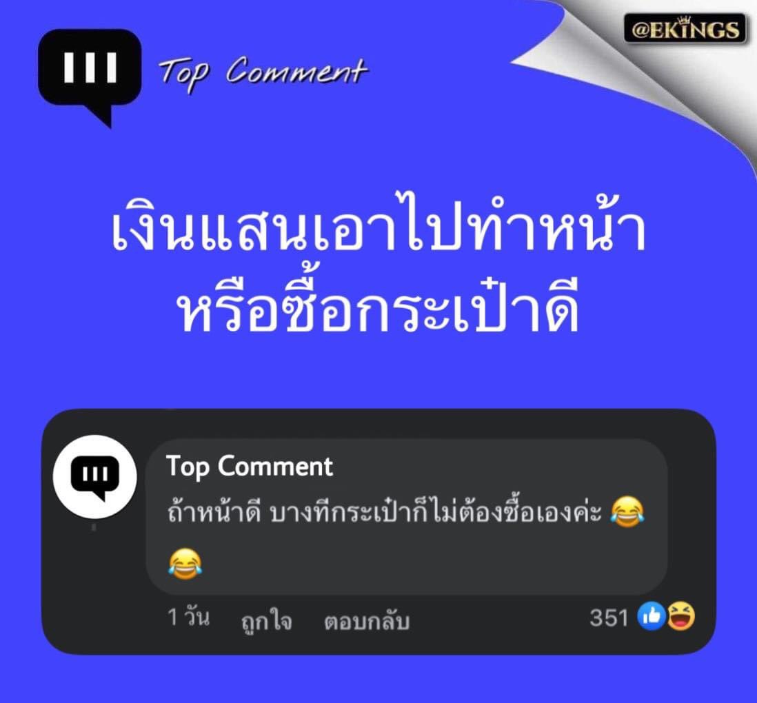 sorkorlao's tweet photo. อันนี้ได้ 

55555555555555555555555555555555555555555555555555555555555555555555555555555555555555555555555555555555555555555555555555555555555555555555555555555555555555555555555555555555555555555555555555555555555

https://t.co/2DeuNUqSpY https://t.co/tFiyvmaIzJ