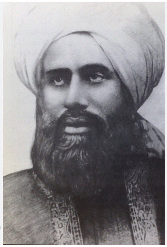 zubair3712's tweet photo. ۔
والدِ بزرگوار حضرت حکیم مولوی #نورالدین بھیروی کا اپنی اولاد کو تعلیم دلانے کا جذبہ اور محبتِ قرآن
#مرقاتُ_الیقین
#بھیرہ
#Nuruddin
#Bhera https://t.co/fhqD6EKIZn