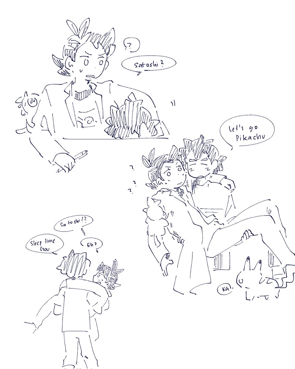 Designated pillow

#satogou #サトゴウ 