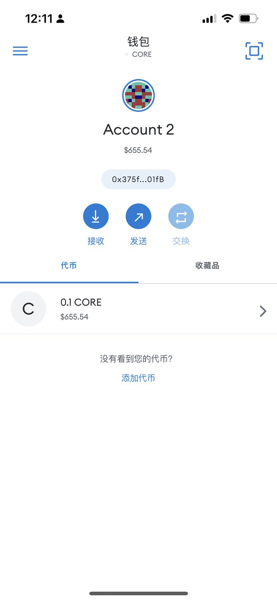 crypto指南针(满血版)🔶BNB tweet media