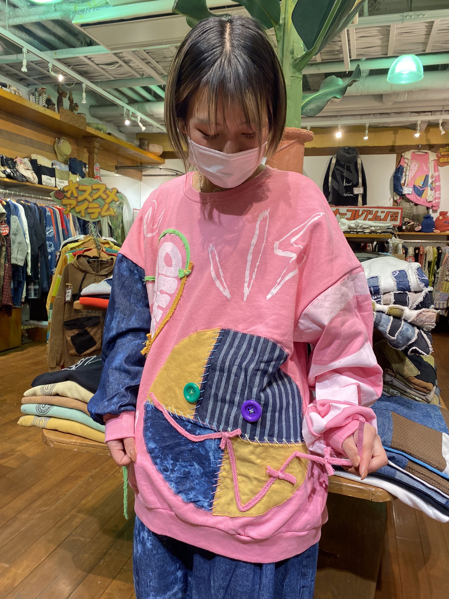 送料無料・名入れ彫刻 エルロデオ トレーナーピンクベストTシャツ