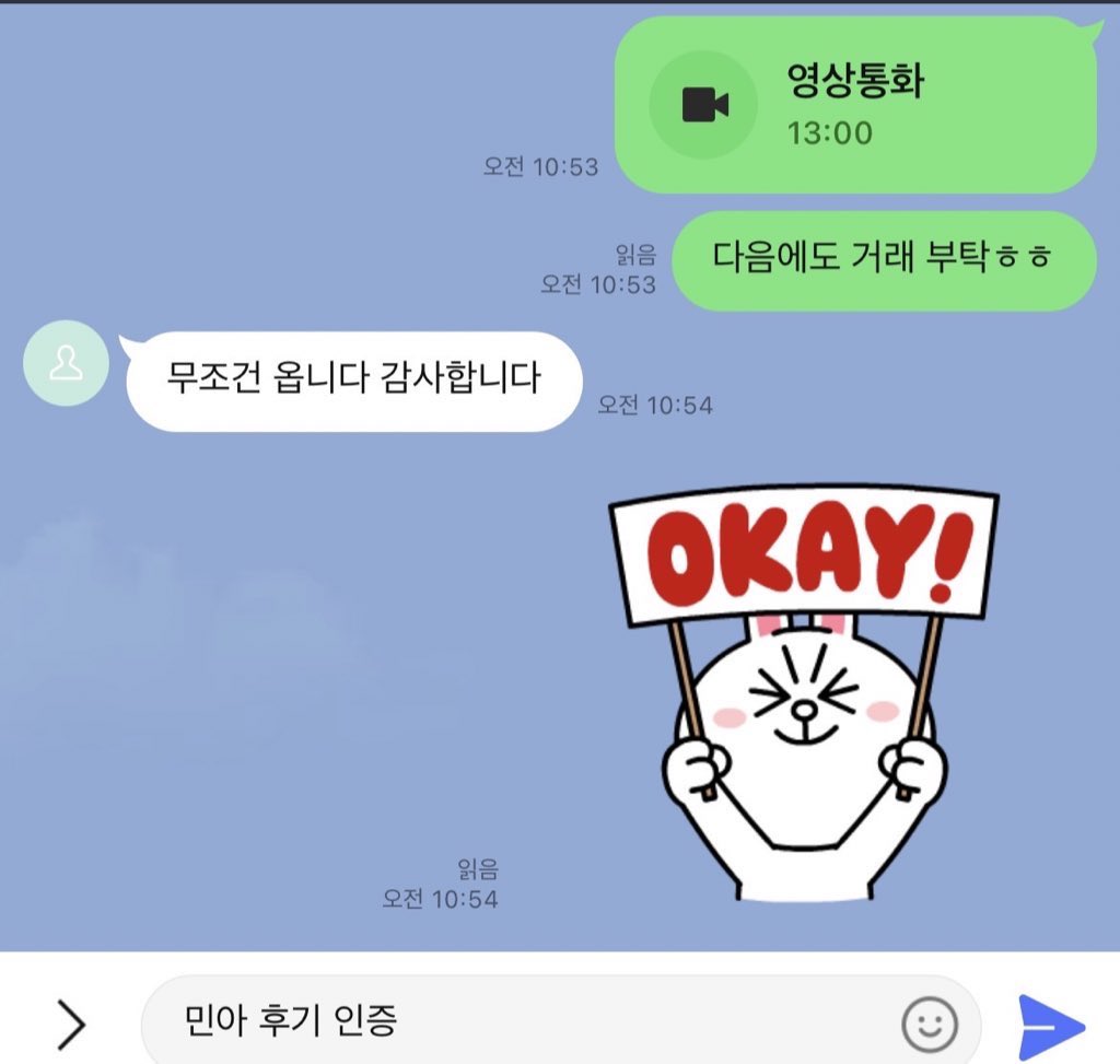 gimjinak's tweet photo. 많은 후기 감사합니당 온플 문의 많이주세용!! 라인아이디:minah009                                  여자인증 가능!!  #영섹 #음섹 #폰섹 #자영  #섹영 #섹트 #온플 #라관 #라인관전 #상납 #펨돔 #제작자영 https://t.co/4ahifqA8Un