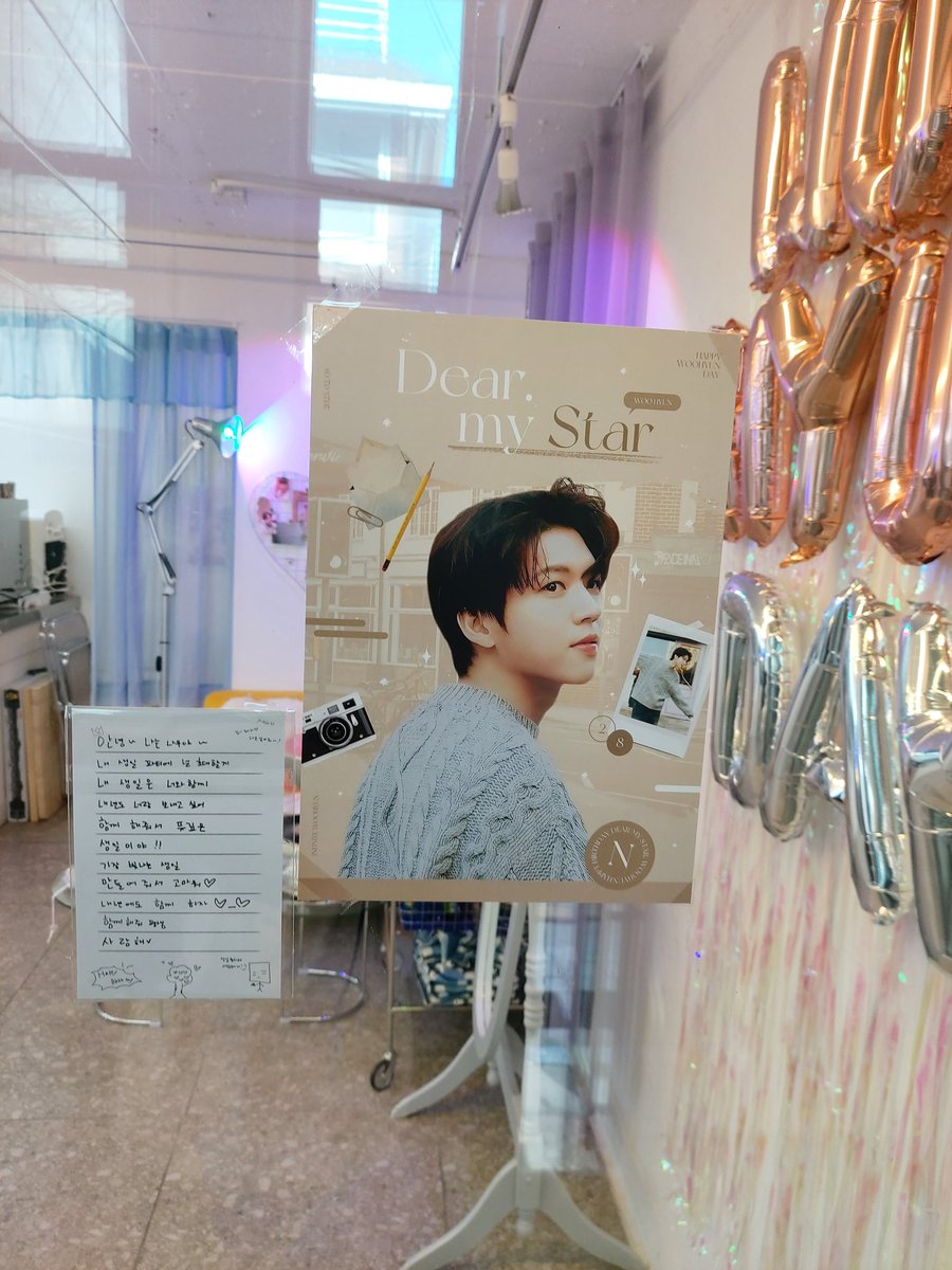 dlgmlrud12's tweet photo. @HBD_WH_28 
#우리들의_별_우현이에게
생일 이벤트 감사합니다😊😊
즐겁게 놀다 갑니다😊😊😊 https://t.co/zKhded73Wl