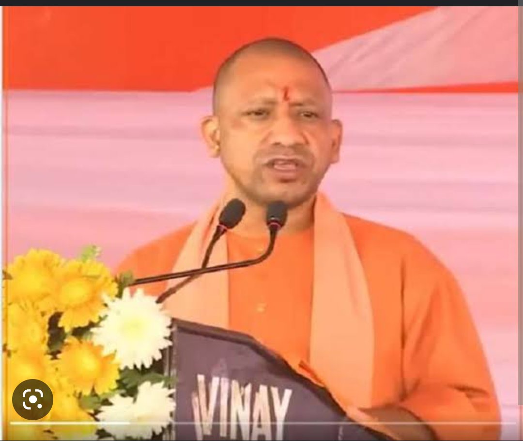 #THANKS_YOGI_JI_FOR_UPSI9534
Thankyou
Our great chief minister sir to complete upsi 9534.
<a href="/myogiadityanath/">Yogi Adityanath</a>