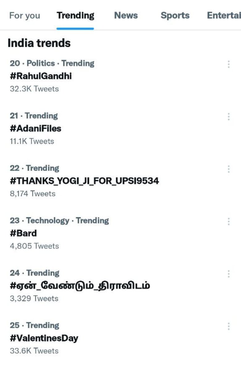 #THANKS_YOGI_JI_FOR_UPSI9534
इतनी बड़ी भर्ती को निष्पक्ष और जल्दी पूर्ण करने के लिए आपका बहुत बहुत धन्यवाद।
मैं आभार प्रकट करते हुए कहना चाहता हु आपने सिर्फ एक बच्चे को रोजगार नहीं दिया है बल्कि उस बच्चे के पूरे परिवार को सुरक्षित किया है। <a href="/myogiadityanath/">Yogi Adityanath</a> <a href="/dgpup/">DGP UP</a>