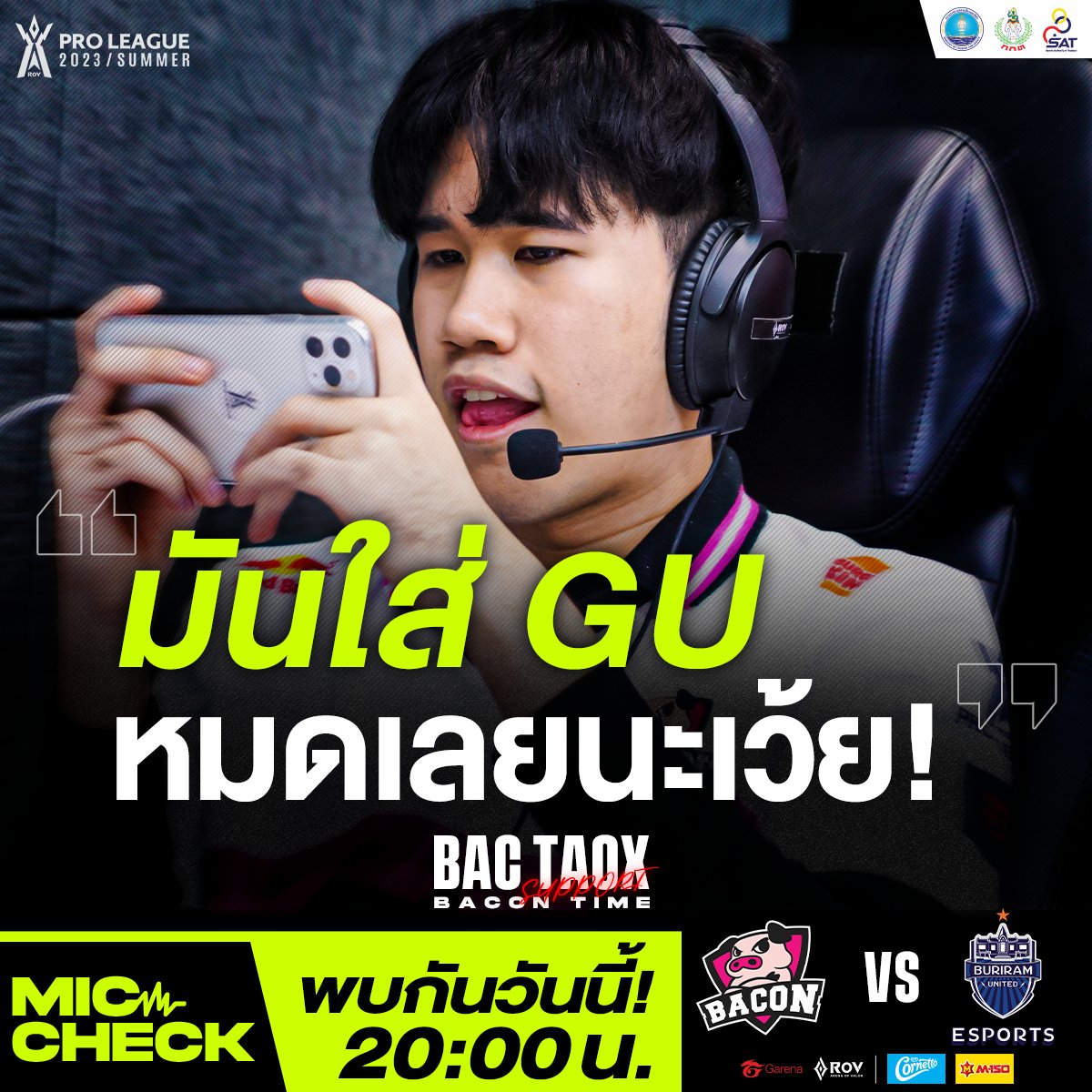 Garena RoV Thailand on Twitter: 