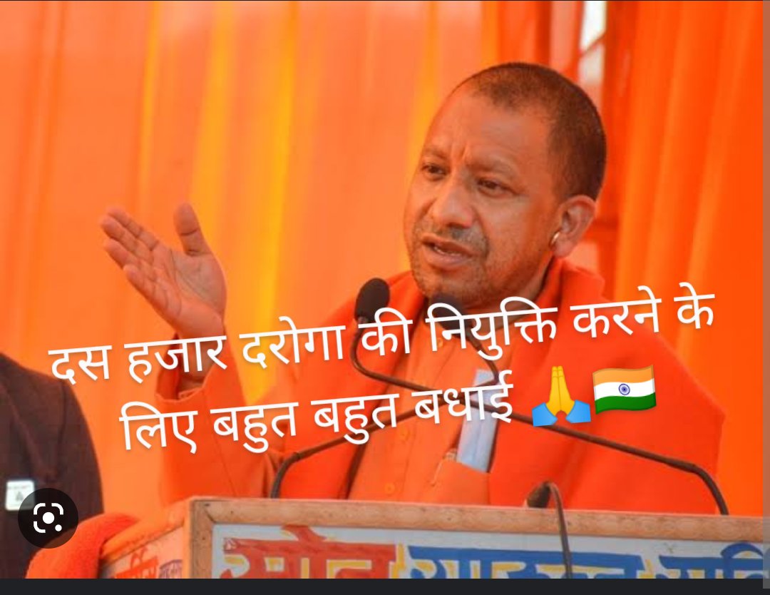 💐🙏🎖️🎖️