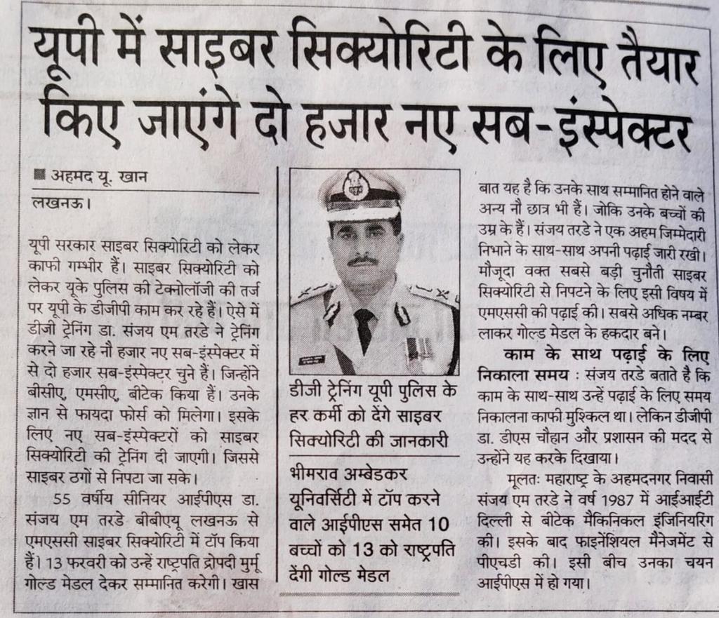 Si_saurav_kumar's tweet photo. #THANKS_YOGI_JI_FOR_UPSI9534 https://t.co/iTiofpyS1u
