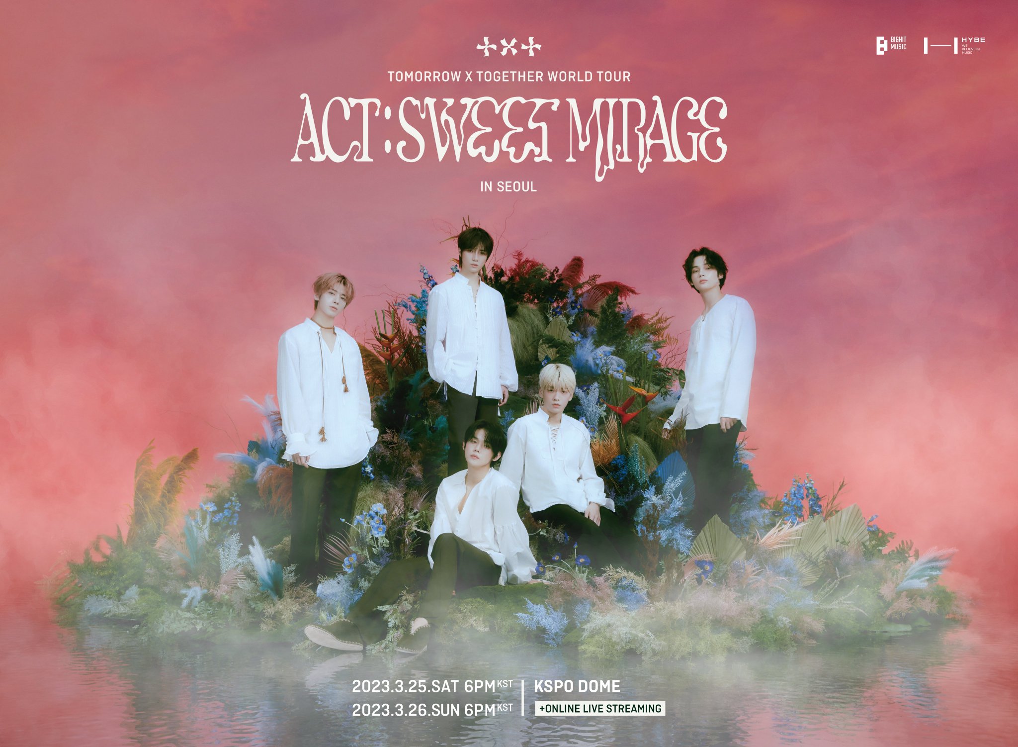 TXT  ACT:SWEETMIRAGE US TOUR 限定  SOOBIN TXT SOOBIN Act: Sweet Mirage World Tour Lucky Draw MD