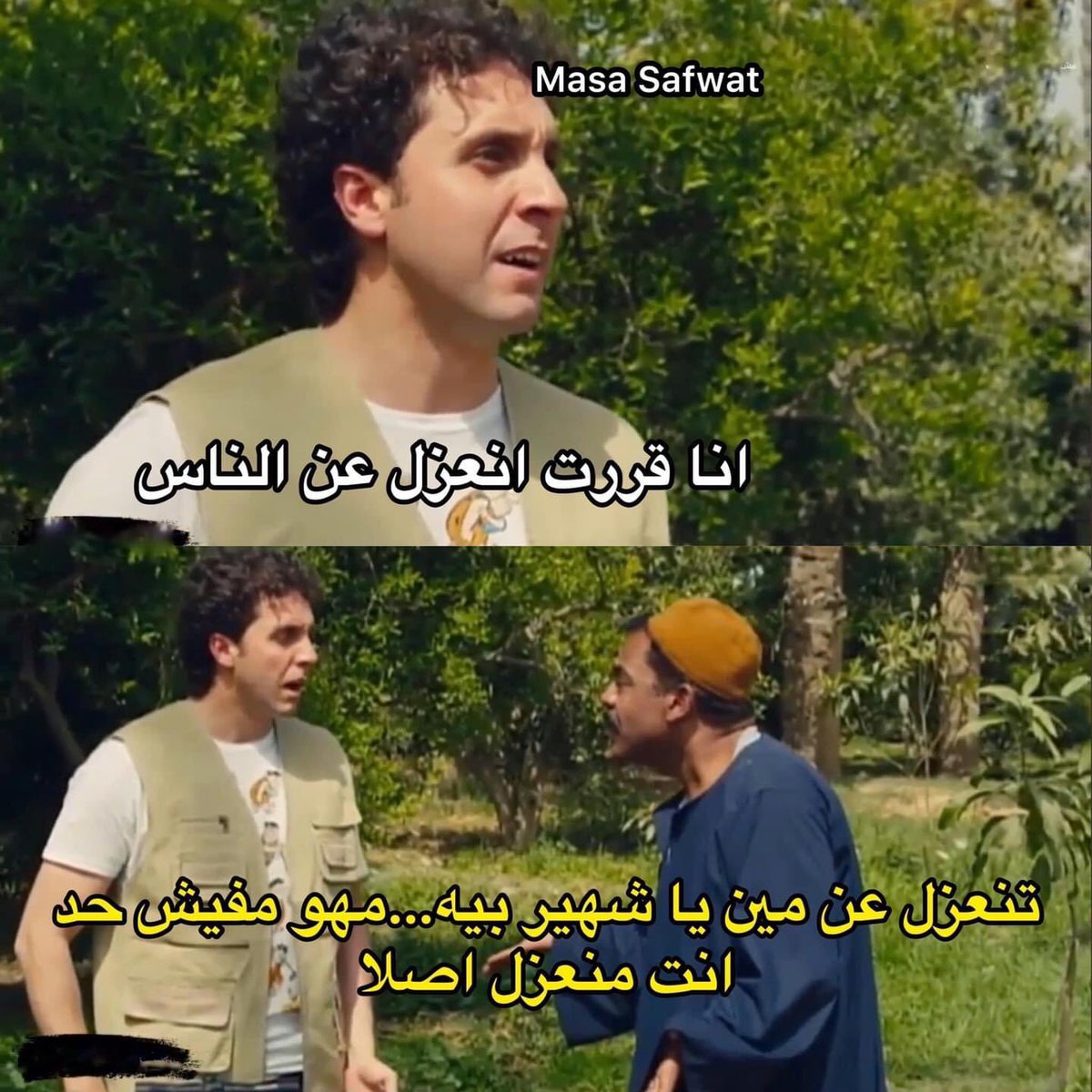 egymeme11's tweet photo. https://t.co/nledPqm83P
