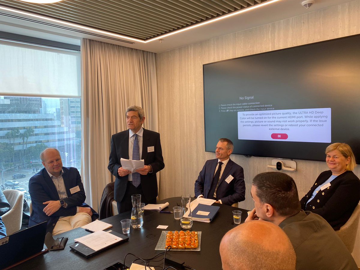 🇮🇱MFA Economic Division tweet media