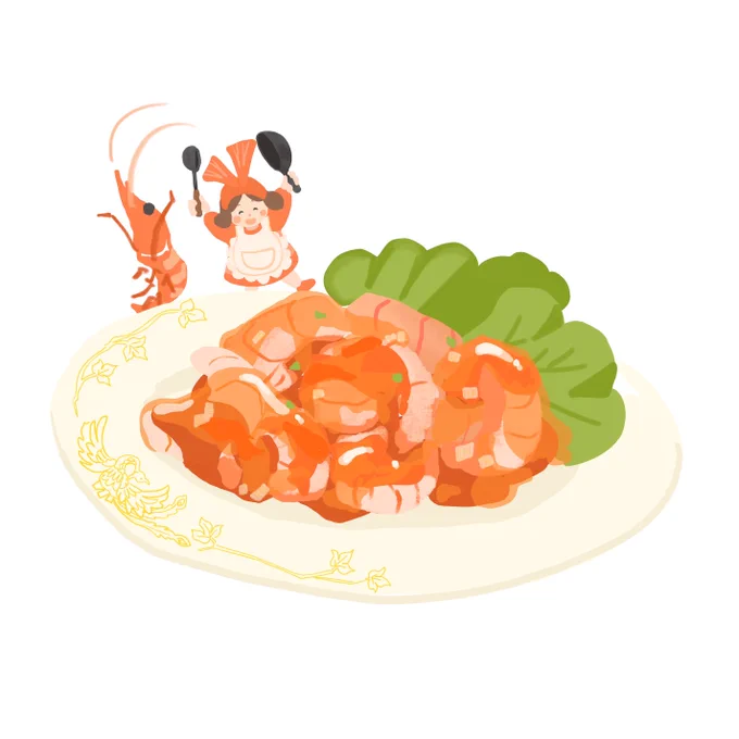 エビチリをたくさんたくさん作りました我が家は炒り卵を入れますがすごく美味しいです。以前銀座アスターで食べたエビチリにはナスの素揚げが入っていましたが、それもとっても美味しかったです。I made shrimp chili with egg. It was so delicious. 