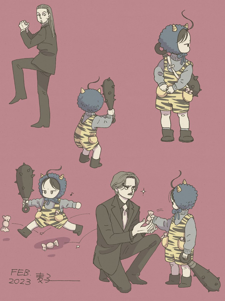 「 」|麦子のイラスト