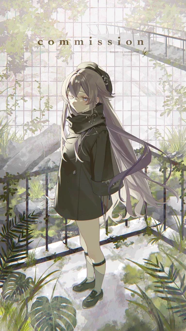 commission 