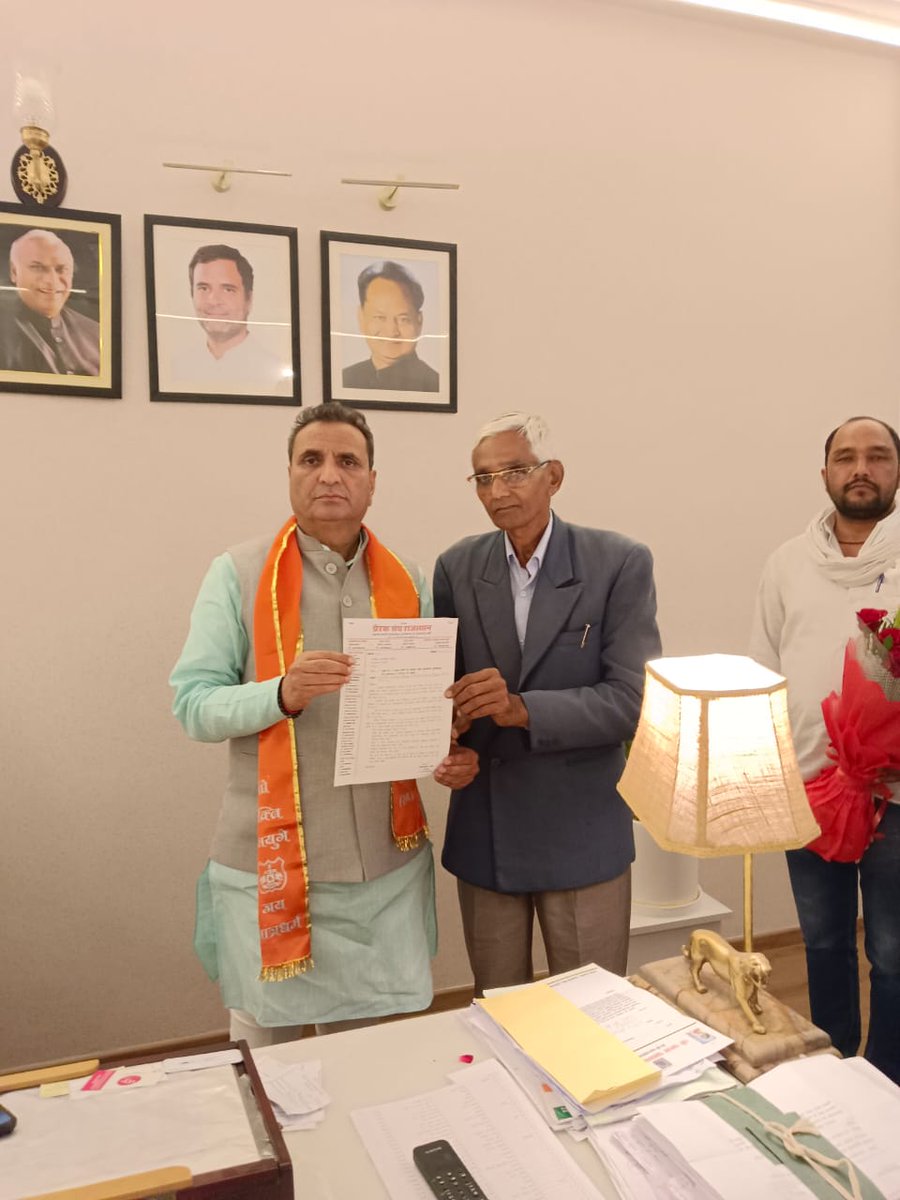Madan Lal Verma Kumawat (@madanla11071909) on Twitter photo प्रेरक महात्मा गांधी सार्वजनिक पुस्तकालय एवं वाचनालय में 10 जुलाई 2003 से अत्यन्त अल्प मानदेय में सेवाएं दे रहे थे जो 31 मार्च 2018 से बेरोजगार हैं <a href="/ashokgehlot51/">Ashok Gehlot</a> जी 17 हजार प्रेरकों को रोजगार दो प्रेरक महात्मा गांधी सार्वजनिक पुस्तकालय एवं वाचनालय में 10 जुलाई 2003 से अत्यन्त अल्प मानदेय में सेवाएं दे रहे थे जो 31 मार्च 2018 से बेरोजगार हैं <a href="/ashokgehlot51/">Ashok Gehlot</a> जी 17 हजार प्रेरकों को रोजगार दो