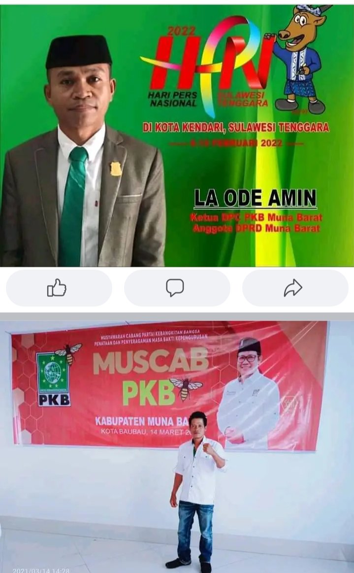 DPC PKB MUBAR (@dpcmubar) on Twitter photo 