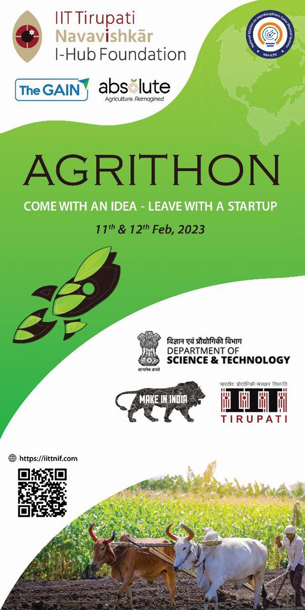 AGRITHON 2023 will help you build, grow, and scale your business idea. Take advantage of this opportunity to connect with other entrepreneurs and build your network. IIT Tirupathi in association with THE GAIN welcomes everyone. Link : lnkd.in/dSbDwr_D