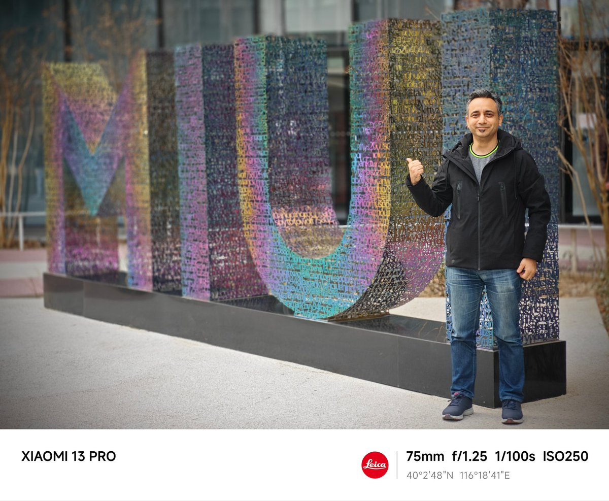 Anuj Sharma tweet media