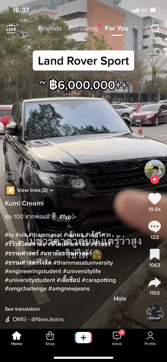paranmoonlight's tweet photo. อายุ 26 ขับบีทีเอสไปทำงาน https://t.co/ubo9j5RWYu