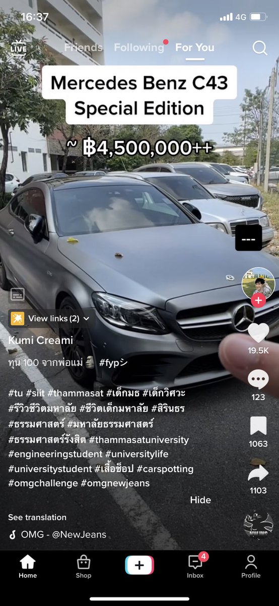 paranmoonlight's tweet photo. อายุ 26 ขับบีทีเอสไปทำงาน https://t.co/ubo9j5RWYu