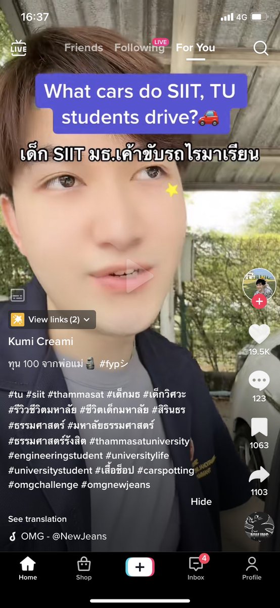 paranmoonlight's tweet photo. อายุ 26 ขับบีทีเอสไปทำงาน https://t.co/ubo9j5RWYu
