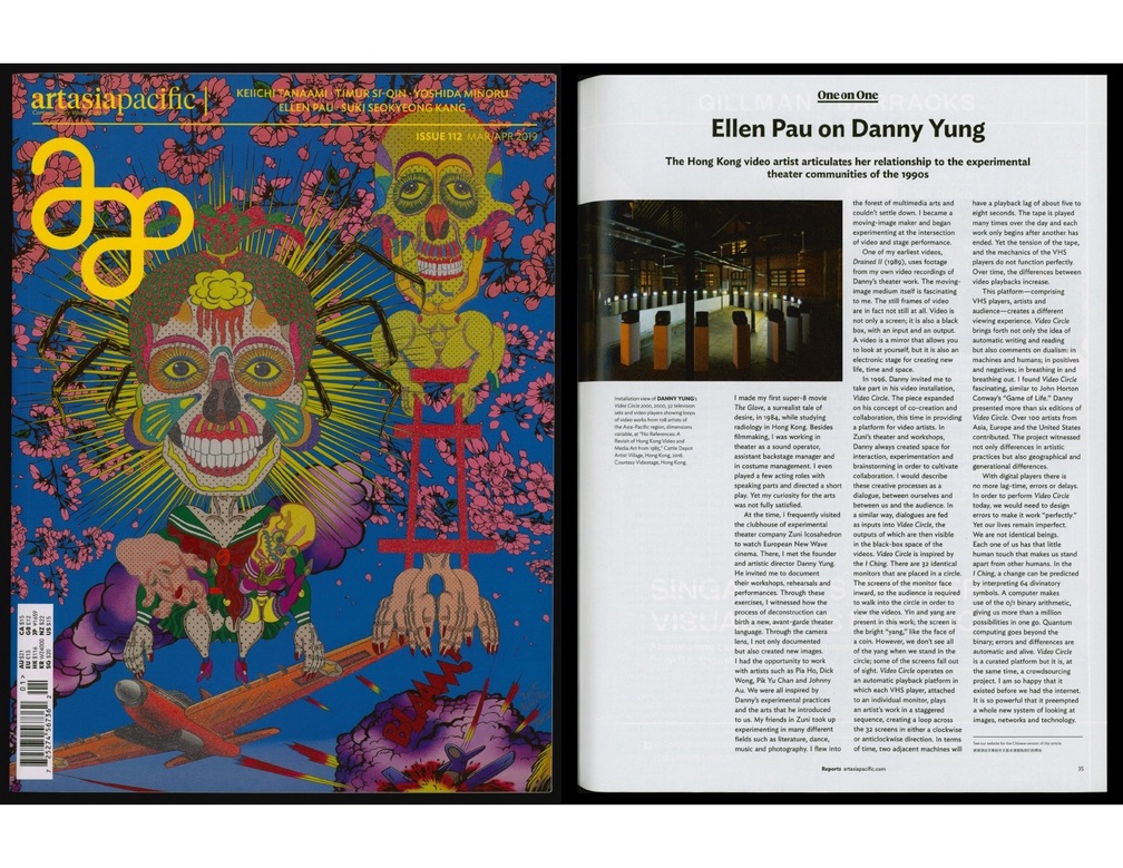 雑誌【ARCHIVE】世界の広告アートデザイン書 希少 レア お宝 入手困難
