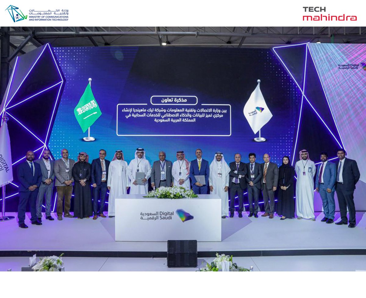 tech_mahindra's tweet photo. We're excited to establish our first #Data, #AI, and #CloudCenter of Excellence in Saudi Arabia.

Know More: https://t.co/GDxHSdI4Sl

#NxtNow #TechMahindraEMEA https://t.co/vdRnJxUn2E