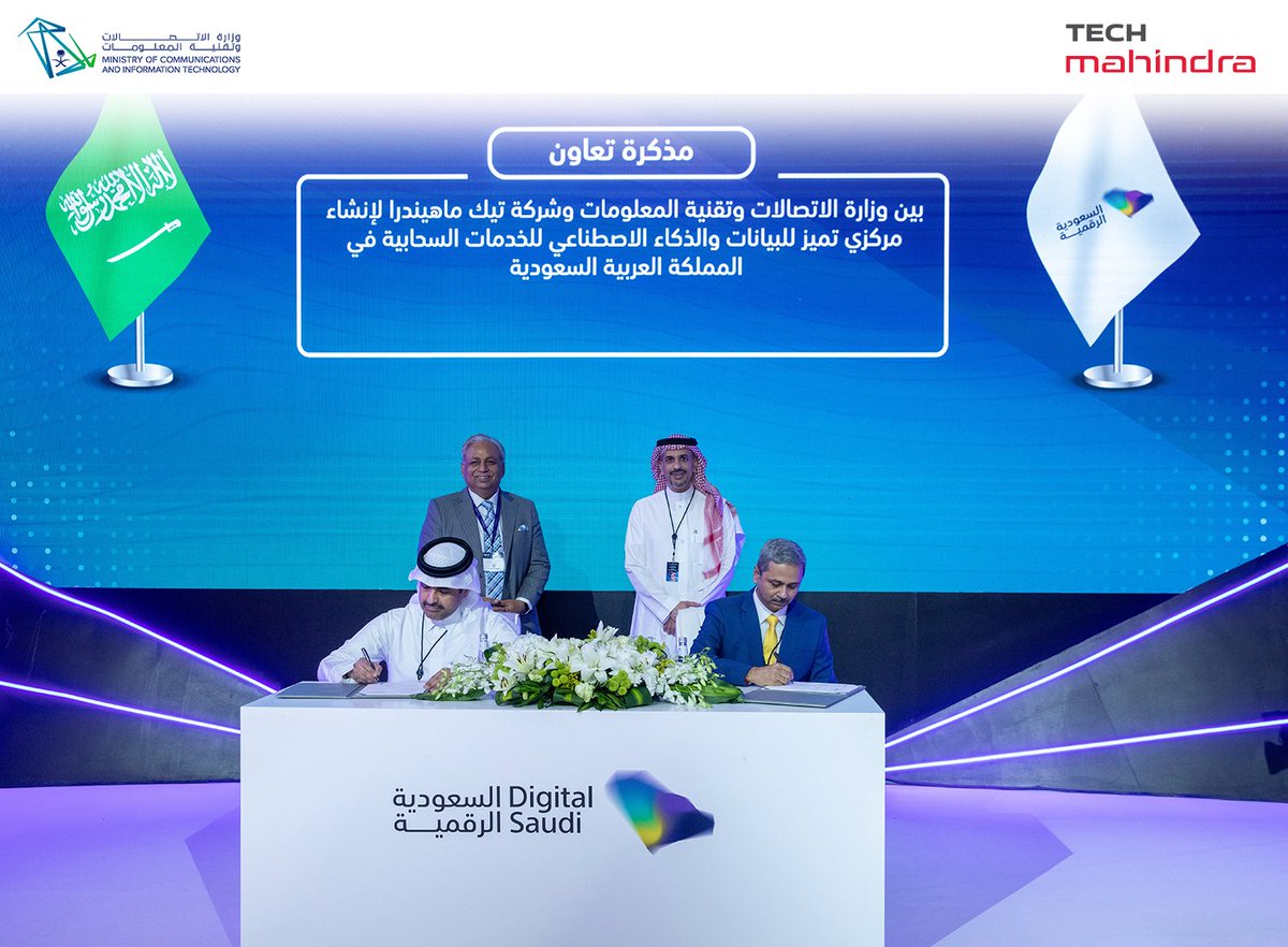 tech_mahindra's tweet photo. We're excited to establish our first #Data, #AI, and #CloudCenter of Excellence in Saudi Arabia.

Know More: https://t.co/GDxHSdI4Sl

#NxtNow #TechMahindraEMEA https://t.co/vdRnJxUn2E