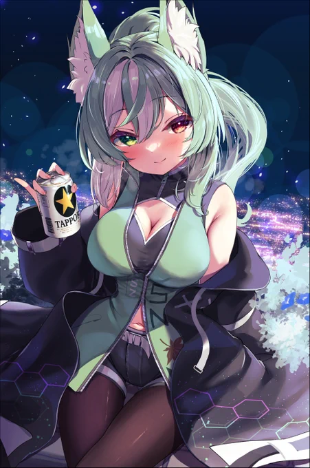 おつかれ。一緒にどう?🍺 