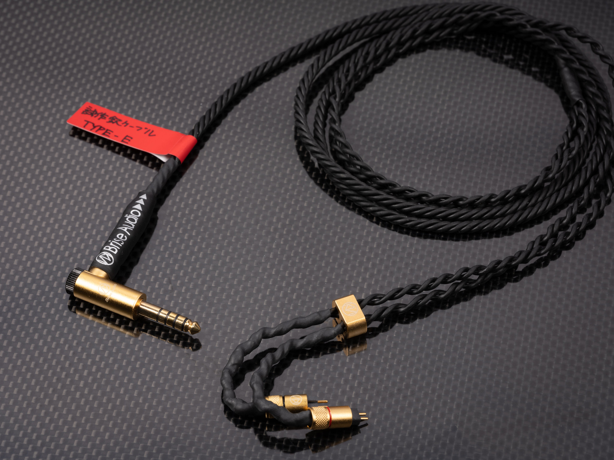 brise audioのUPG001HP REF. 不要物を出品します。さん専用 brise audioのUPG001HP REF. 不要物を出品します。さん専用