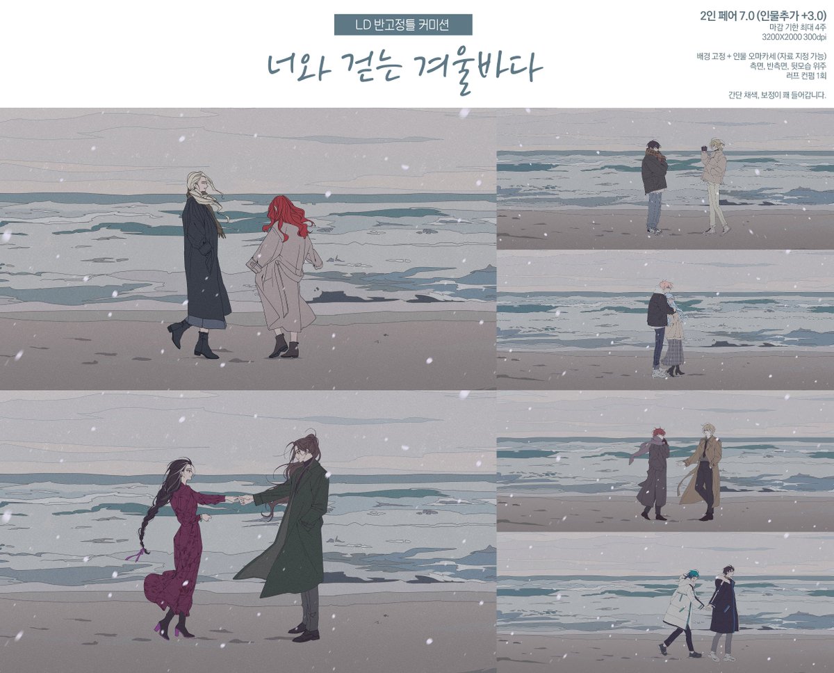 고래 tweet media