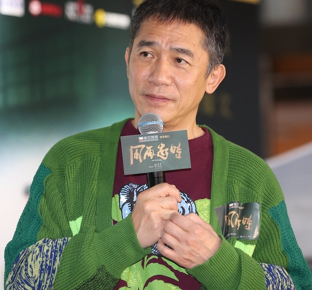 danieldokter's tweet image. Tony Leung &amp;amp; Aaron Kwok, #WhereTheWindBlows HK Premiere.

#CelestialPictures