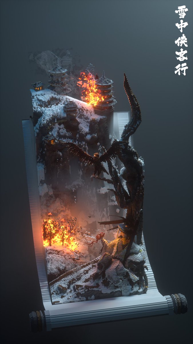 Build with pier
Rendered by me
#minecraft建築コミュ  #Minecraftbuilds 
#Minecraft