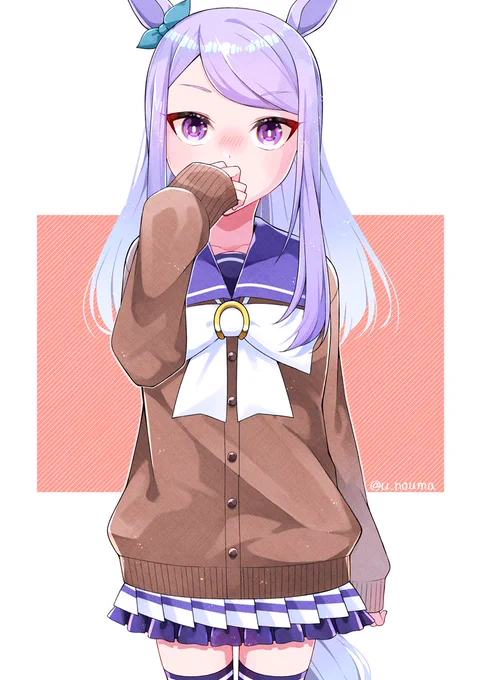 マックイーンちゃんに大きめサイズのカーディガンを着てほしい#ウマ娘 