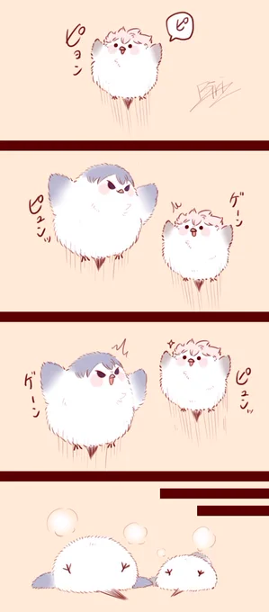 影日エナガ

じっとしていられない🍊ひなエナガと張合う影山エナガ 