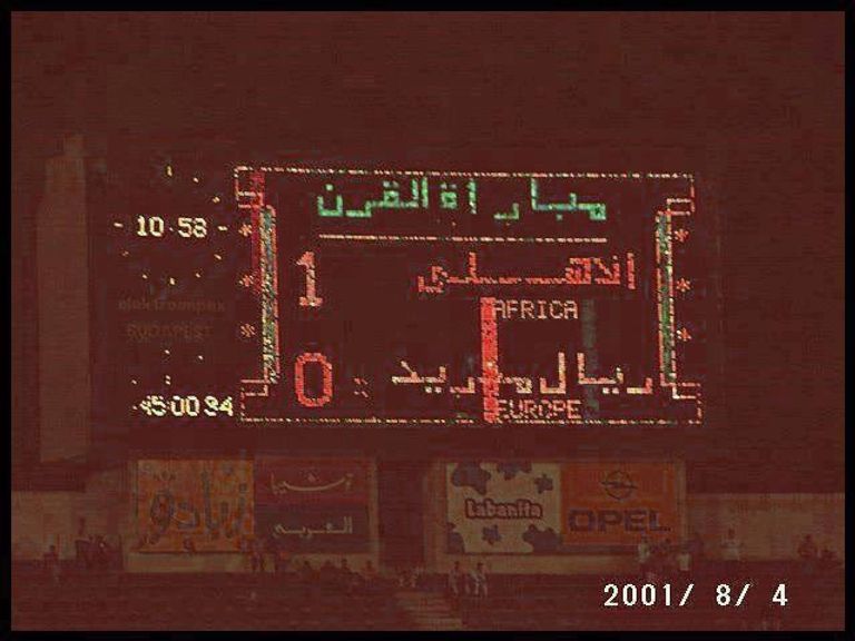 FilGoal tweet media