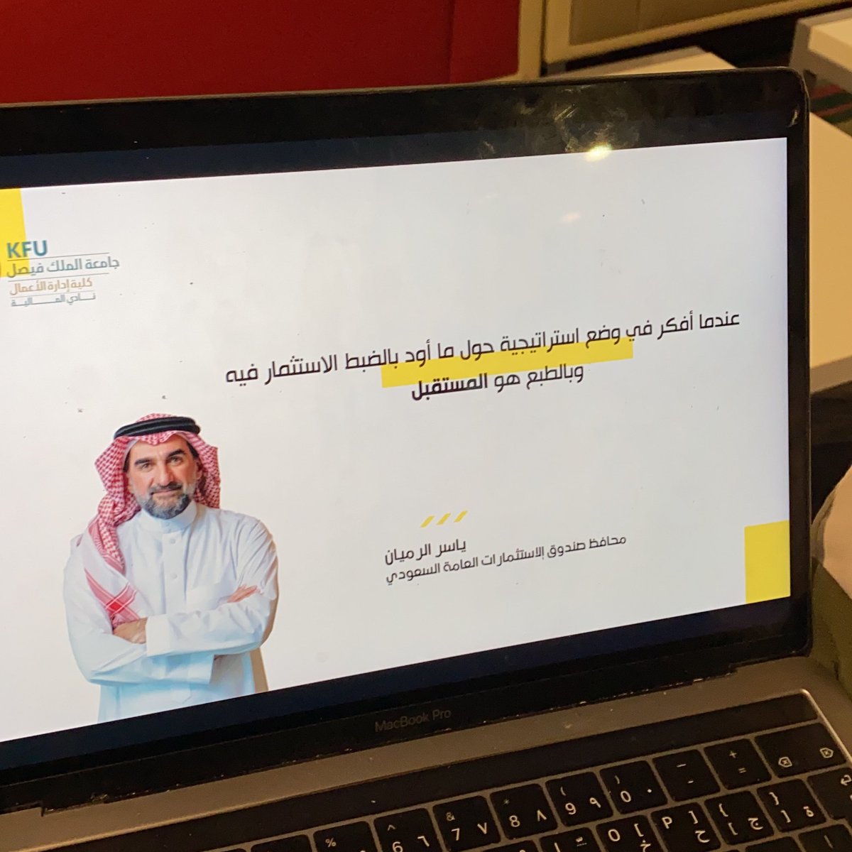 _almubarak7's tweet photo. "شكرا لنادي المالية على تنظيم هذه الفعالية فأنتم فخرٌ لنا ونسعد بمشاركاتكم القيمة" 
سعادة د.ثامر بن سعد البراك 

سعيدة بتنظيمي للمسابقة من أمتع المهام في هذا الفصل 😍 https://t.co/LqBakkiAy3