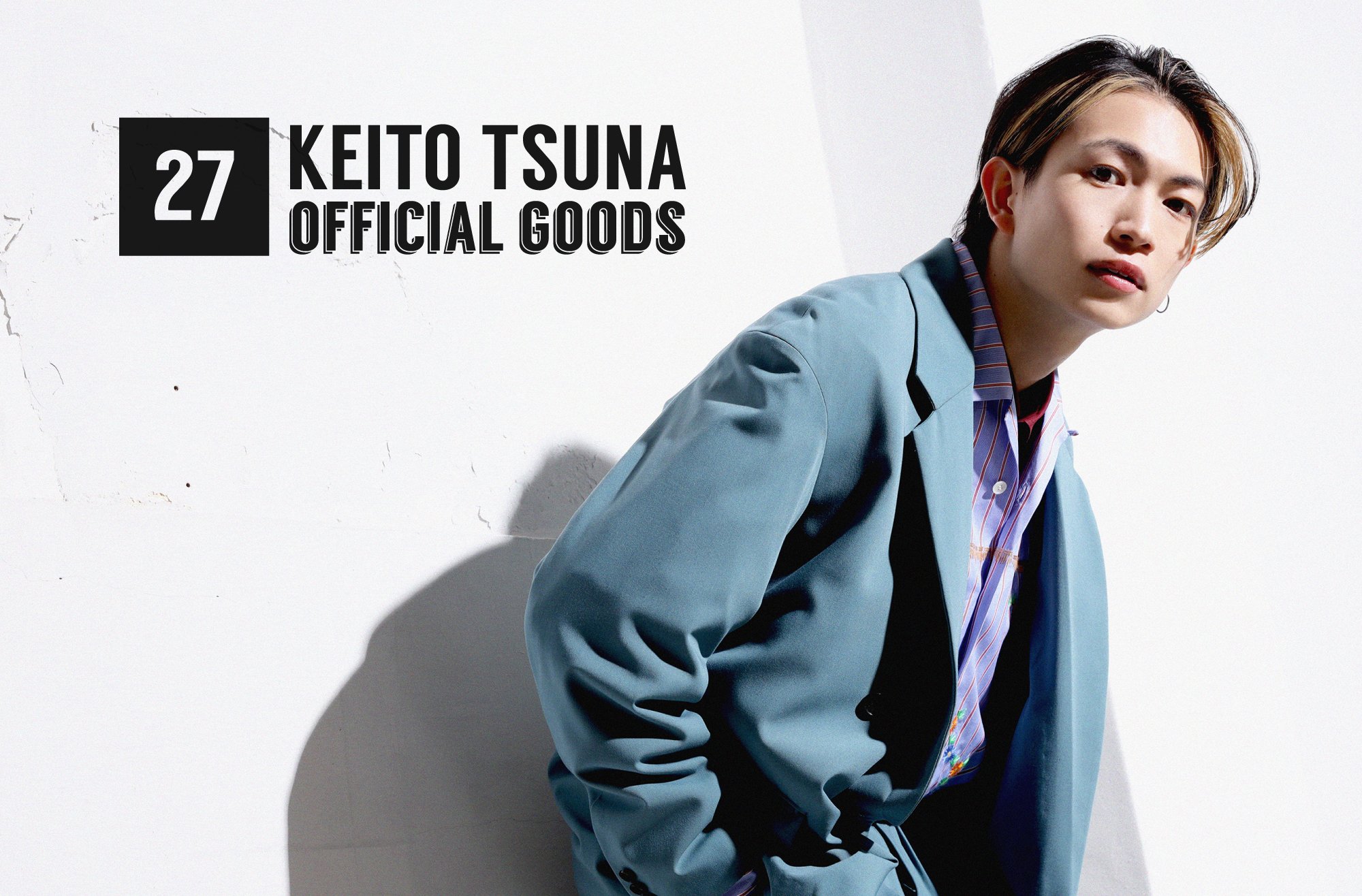 WE Goods Info on Twitter: