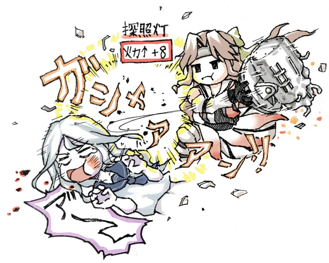 #TLに深刻な軽巡洋艦不足シェフィールドがやってるのはレギオンのあれ。軽巡棲鬼ちゃんもアリかな…? 