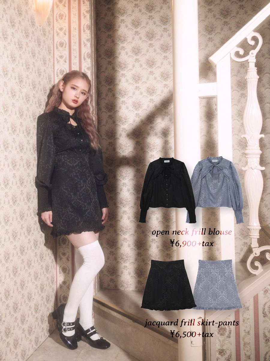 BUBBLES TOKYO on Twitter "BUBBLES New Collection February,2023