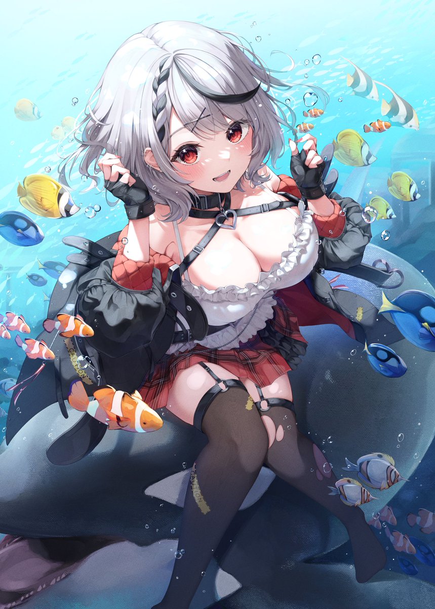 cute chloe