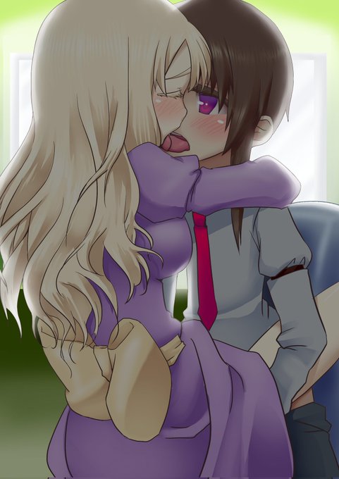 えきでんべろちゅー 