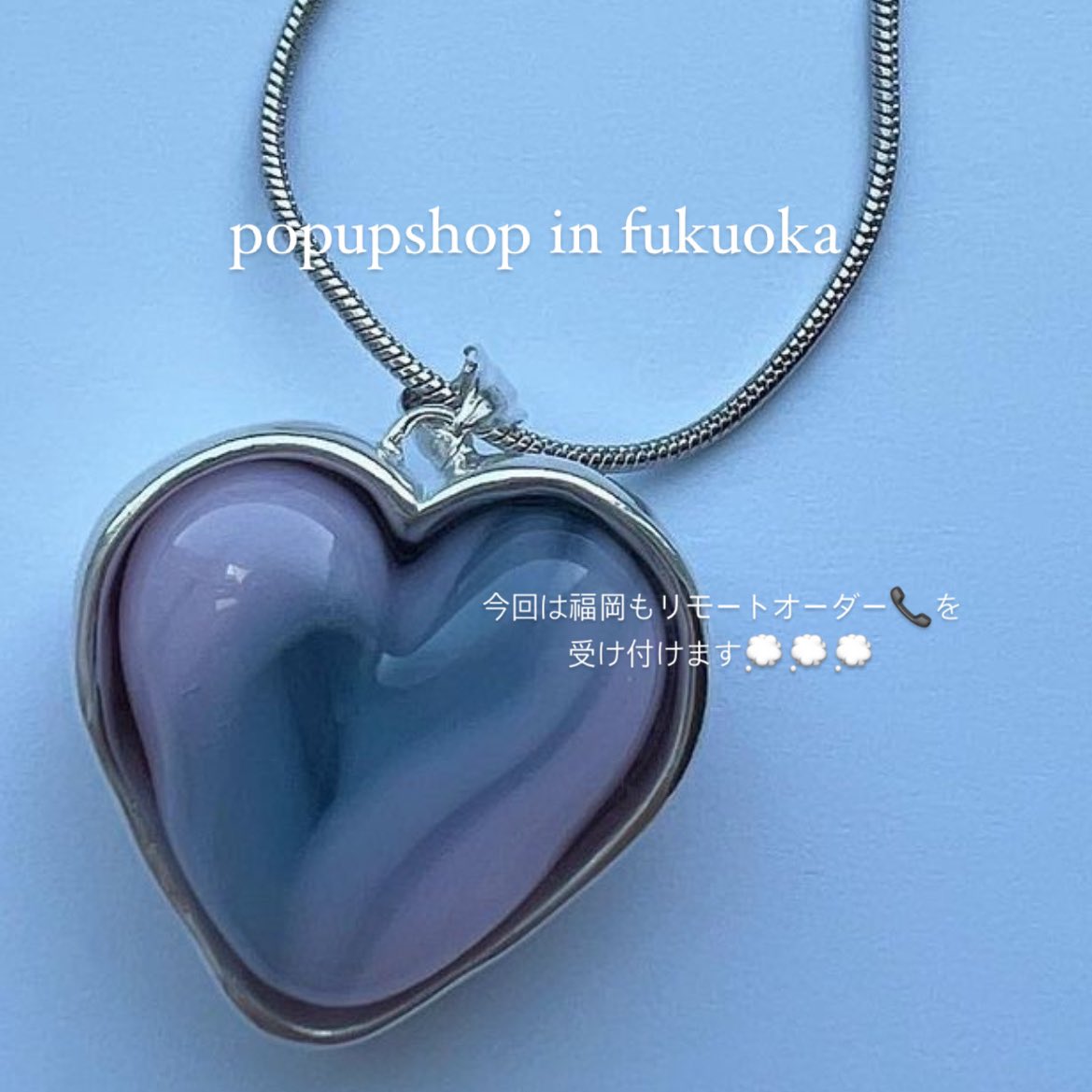 printemps プランタン popup限定 ハートネックレス アクセサリー-