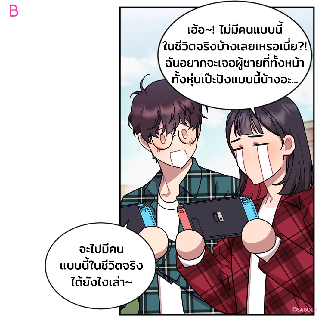 LezhinTH's tweet photo. ชื่ออะไร ทำไมหน้าเหมือนเนื้อคู่เราเลย😳

เรื่องใหม่ <Love Gauge 100%> 💖

อ่านเลย👉 https://t.co/Lv1NexDIPM

#LoveGauge #OnlyBOOMTOON #เรื่องสั้น #BL #BOOMTOON https://t.co/wjy80MbxMR
