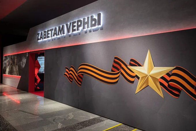 Как переводится датсун