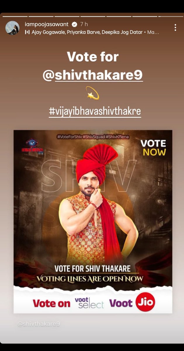 #PoojaSawant supporting shiv ❤️❤️

#ShivThakare #VoteForShivThakare #VoteForShiv #ShivKiSena #ShivSquad