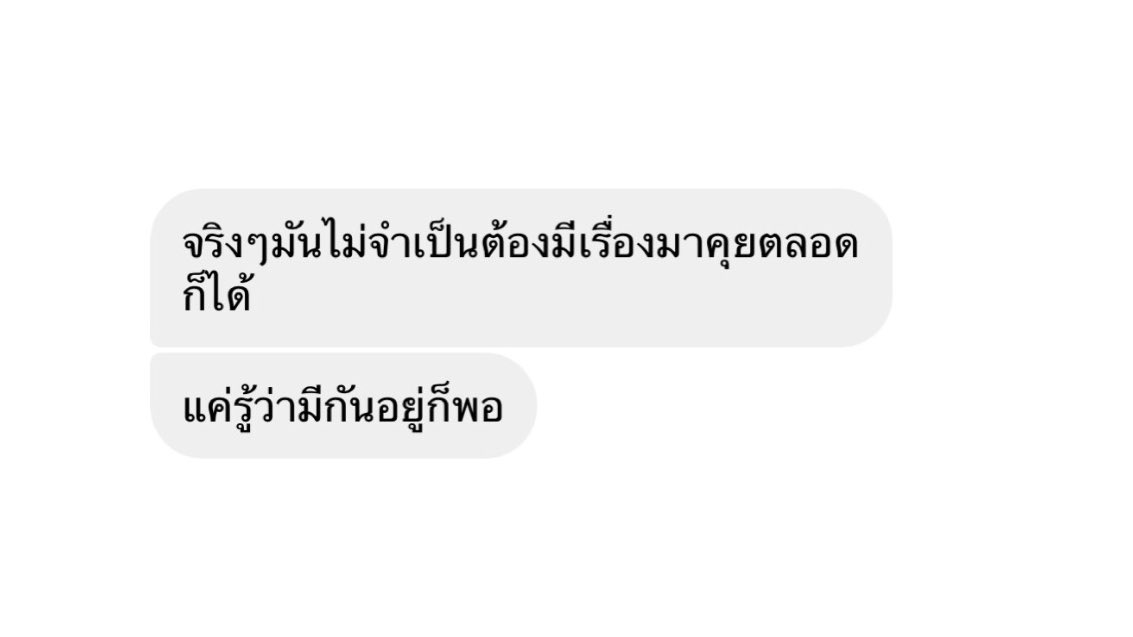 xmimaroo's tweet image. 