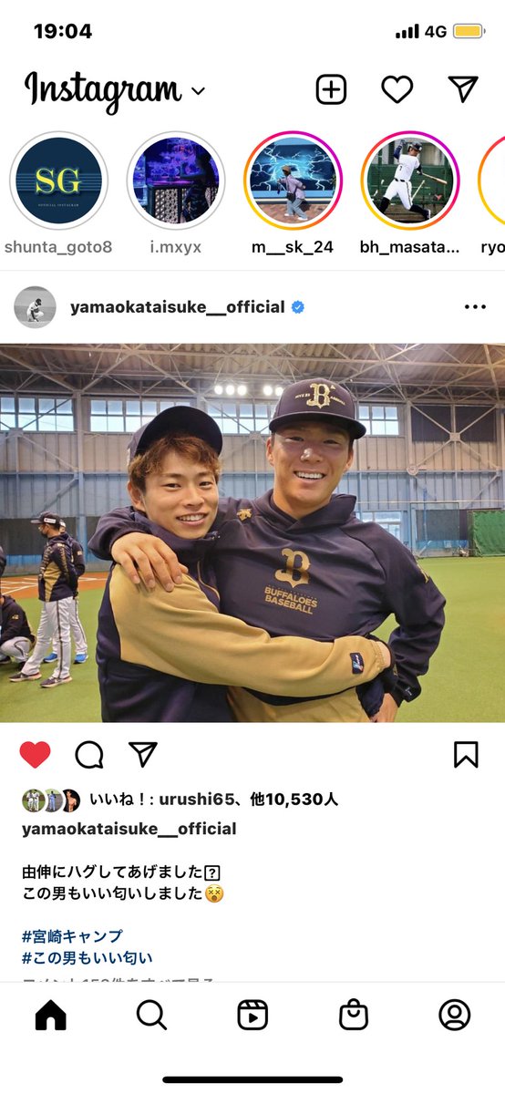 R2j94's tweet photo. はふん🥺😇♡ https://t.co/fNm9P13umk