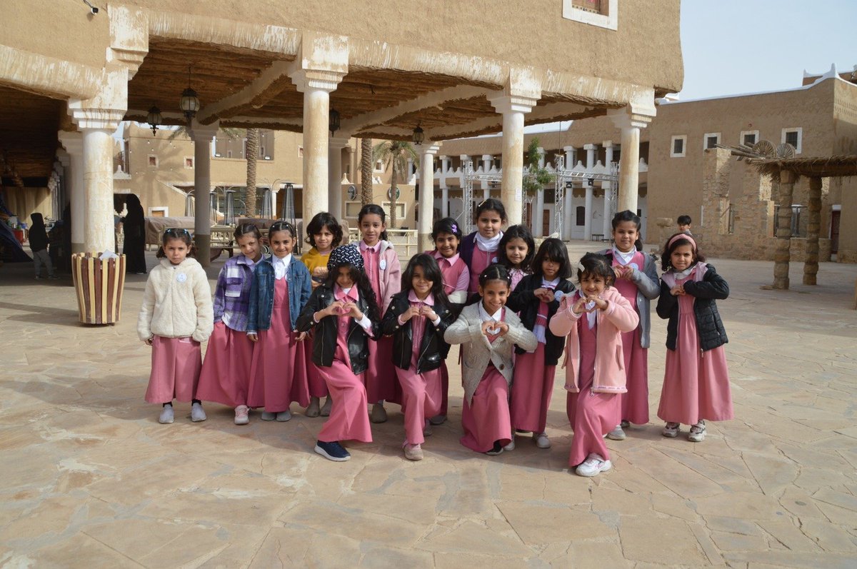 musukf's tweet photo. زيارة أبناؤنا صناع المستقبل من ابتدائية عثمان بن عفان للطفولة المبكرة لـ #سوق_المسوكف_التراثي
تعزيز التراث الأصيل للنشء ليحافظ عليه في المستقبل https://t.co/s0EgpuFerR